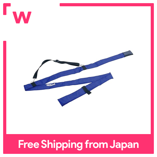 Nishi (Nishi thể thao) thể thao javelin ném, javelin trường hợp t5131