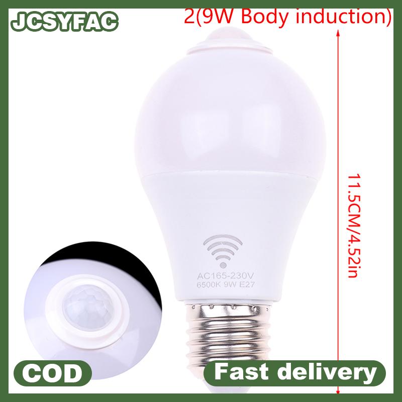 JCSYFAC E27 PIR cảm biến chuyển động đèn 5W 9W 15W LED bóng đèn với cảm biến chuyển động dò ánh sáng ban đêm