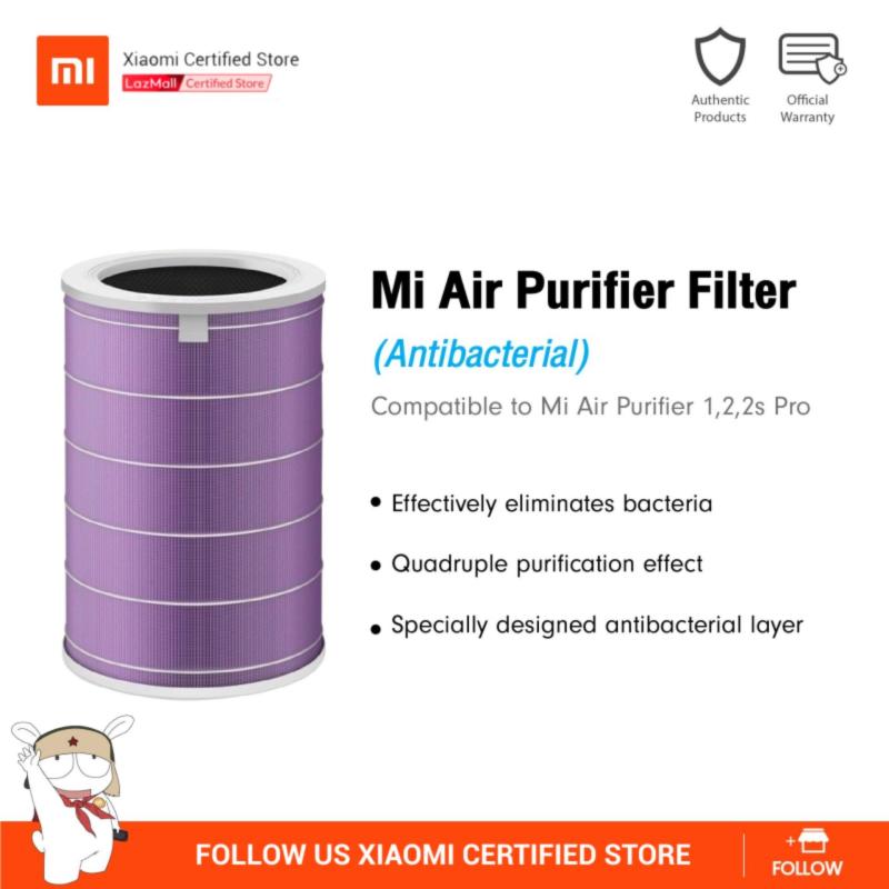 Xiaomi Mi Air Purifier Filter (Antibacterial) Singapore