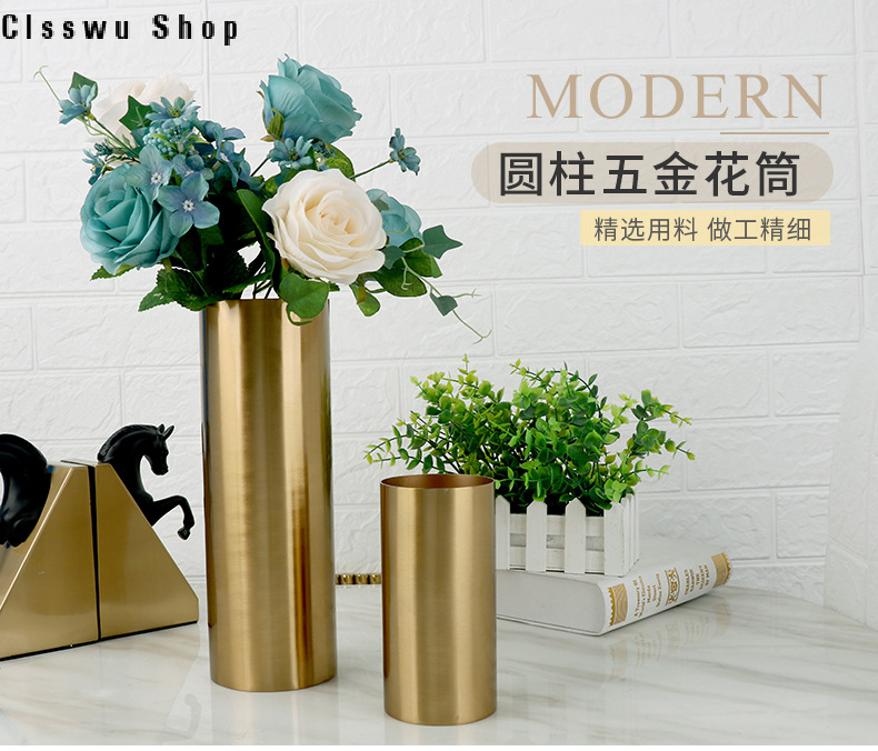 European-style cylindrical metal electroplated vase ornaments living room model room golden iron flower arrangement light luxury soft decoration