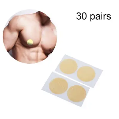 30 Pairs Invisible nipple patches Men's disposable nipple protectors Chest patches nipple tape Privacy protection