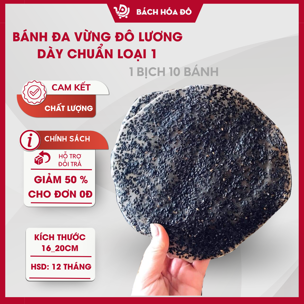 Bánh đa đô lương nghệ an dày chuẩn loại 1,đa vừng mè đen cuốn ăn sống,nướng 10 cái shop bách hóa đô