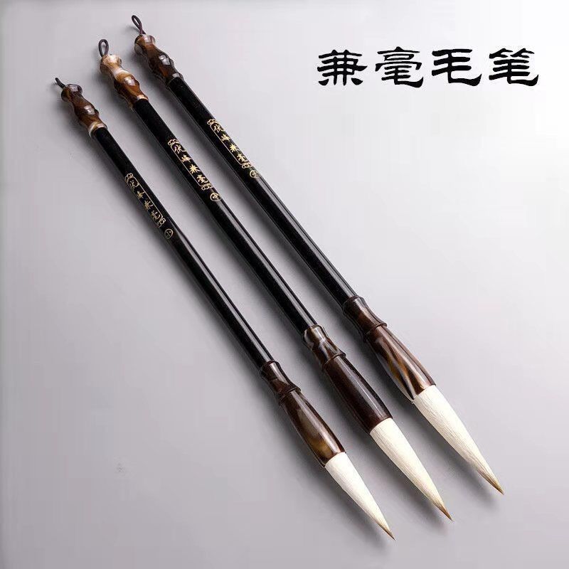 6支毛笔套装狼毫兼毫毛笔初学者练习国画各类书法文房四宝套装6 brush sets for beginners to practice traditional Chinese painting various calligraphy styles and the Four Treasures of the Study