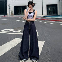GDTIMA Dark Blue Wide Leg Jeans Women Summer Vintage Loose Straight Drag Pants casual terno for ladies cotton terno pants everyday filipiniana wear modern casual terno