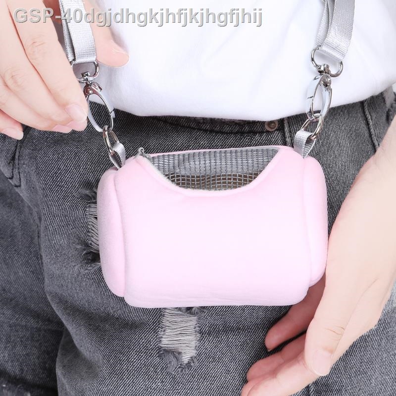 40dgjdhgkjhfjkjhgfjhij Hamster Bags Accessories Design Practical Visible
