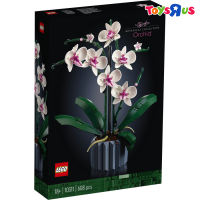 LEGO Botanical Orchid 10311 (#40512).