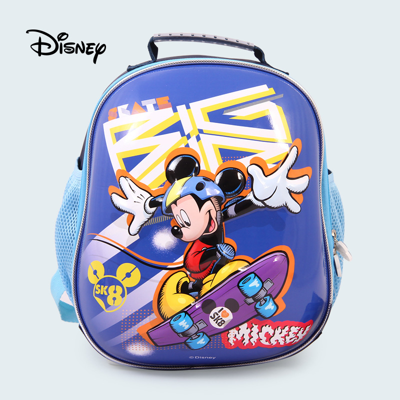 Disney Frozen Aisha Cartoon Children Backpack 3D Egg Shell Leisure Bag
