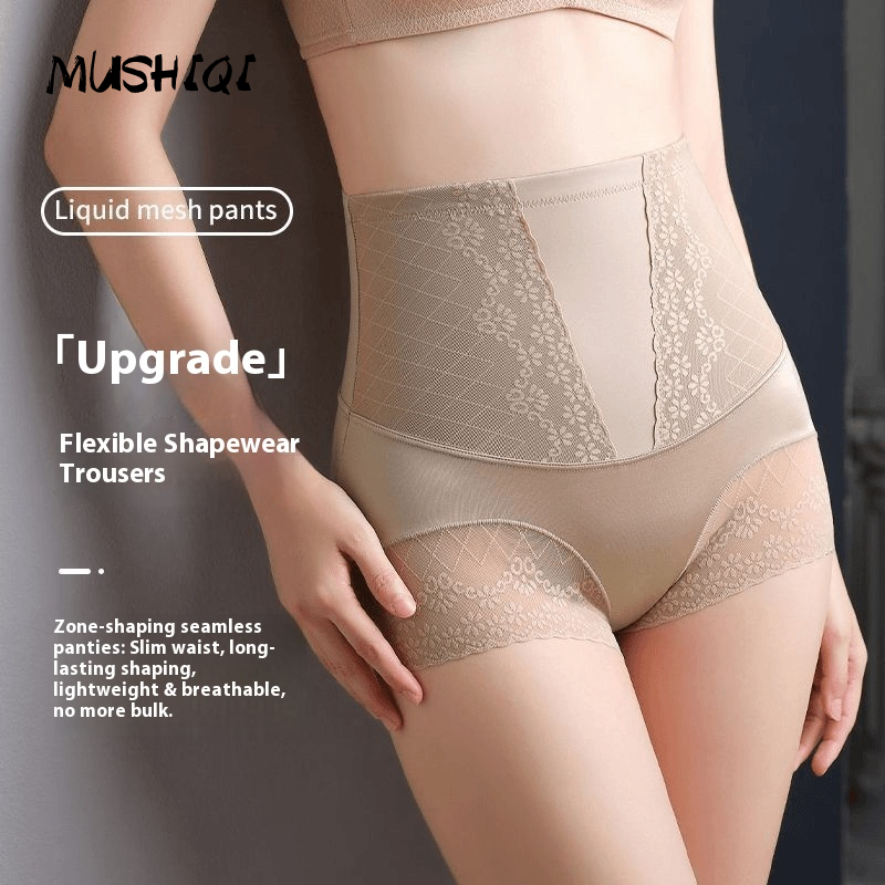 Slimming Shapewear Pants for Women, Seamless Tummy Control and Butt Lift Underwear
