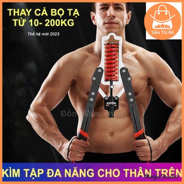 New Multifunction fitness pliers-adjustable 10 - 200 kg strength levels-exercise for muscle hands + chest + shoulder
