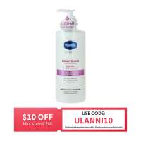 Vaseline Pro Derma 3 Bright 465ML