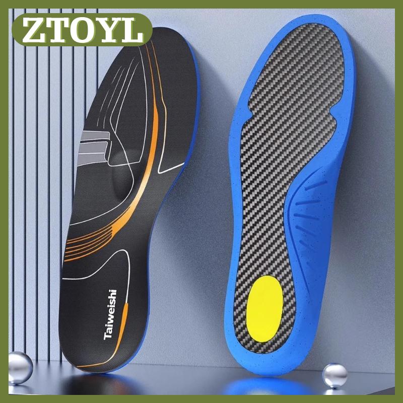ZTOYL Sợi Carbon lót tấm Carbon thể thao chạy bóng đá nhẹ Bóng Rổ hấp thụ sốc chống xoắn loại đầy đủ lòng bàn tay Giá 337,124 Đồng*Miễn phí vận chuyển