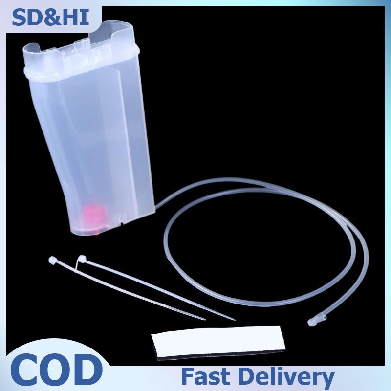 SD&HI ขวดภายนอกสำหรับถังหมึกเสีย DTF UV ดัดแปลงการแปลงเครื่องพิมพ์บำรุงรักษาง่ายด้วยหลอดสำหรับ L805 R330 1390 L801 T50 1800 ราคา 78 บาท*ส่งฟรี
