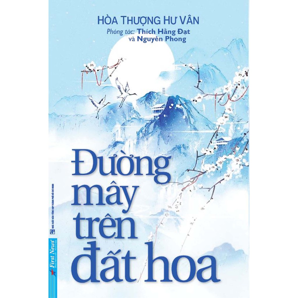 Sách - FNews - Đường Mây Trên Đất Hoa