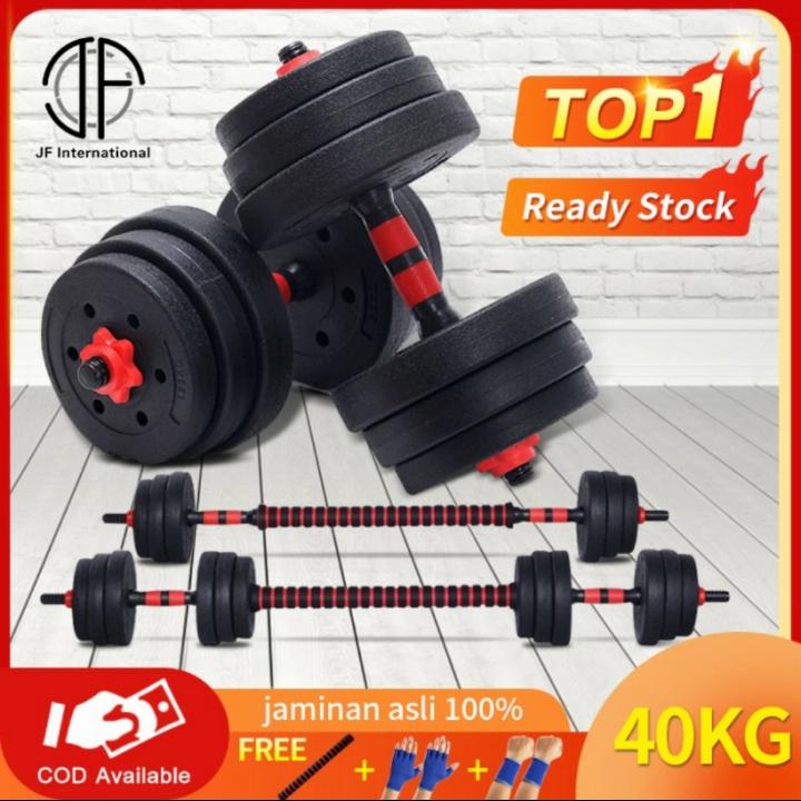 Dumbell set 40KG barbel set dumbell alat olahraga rumahan - 40KG Harga 1,100,000 rupiah*Gratis Ongkir