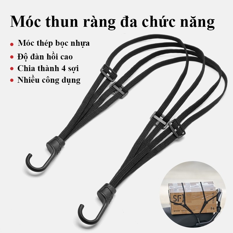 Dây Chun Chằng Có Móc 4 Dây Dùng Cho Xe Máy, Xe Đạp-Dây Chun Bọc Dù Co Giãn Gấp 1,7 Lần-Cozy520 Giá 34,000 Đồng*Miễn phí vận chuyển