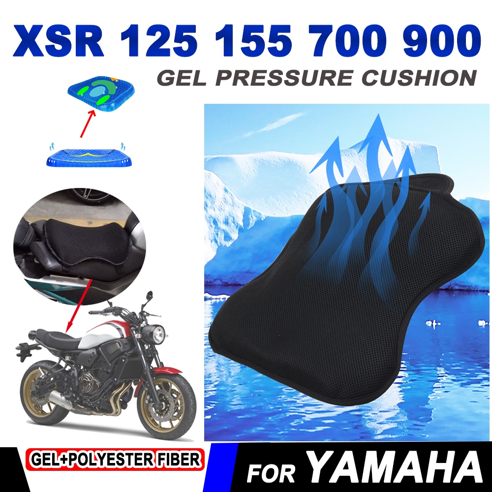 ¤ Xsr125 xsr155 thoáng khí pressffre Relief Gel Gối Đệm Ghế bìa cho Yamaha XSR700 xsr900 xsr 700 900 phụ kiện xe máy