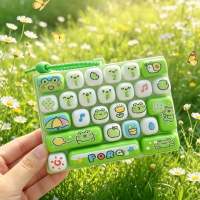 JOYNCLEON Dễ thương động vật Nhật Ký căng thẳng Relief Bàn phím Keychain cho trẻ em và các cặp vợ chồng