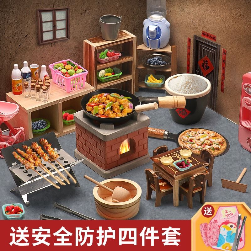Smart cooking real version girls toys Yizhen children s birthday gift room