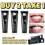 Bamboo Charcoal Teeth Whitening Toothpaste - Buy 2 Get 1