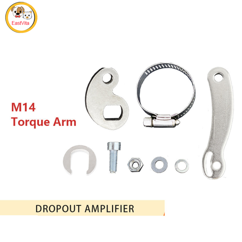 1 Set M14 M12 E-bike Torque Arm Electric Bicycle Mountain Bike Lithium Battery Modification Accessories ราคา 119 บาท*ส่งฟรี