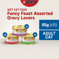 Nestle Purina FANCY FEAST Gravy Lovers Assorted Adult Cat Wet Food (85g x15)