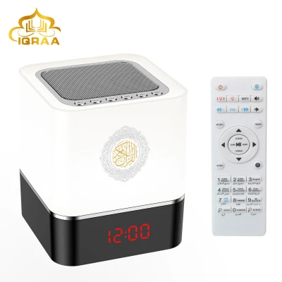 Bluetooth Speaker Azan APP Islamic Quran speaker night light LED display touch light MP3 Quran player with display clock