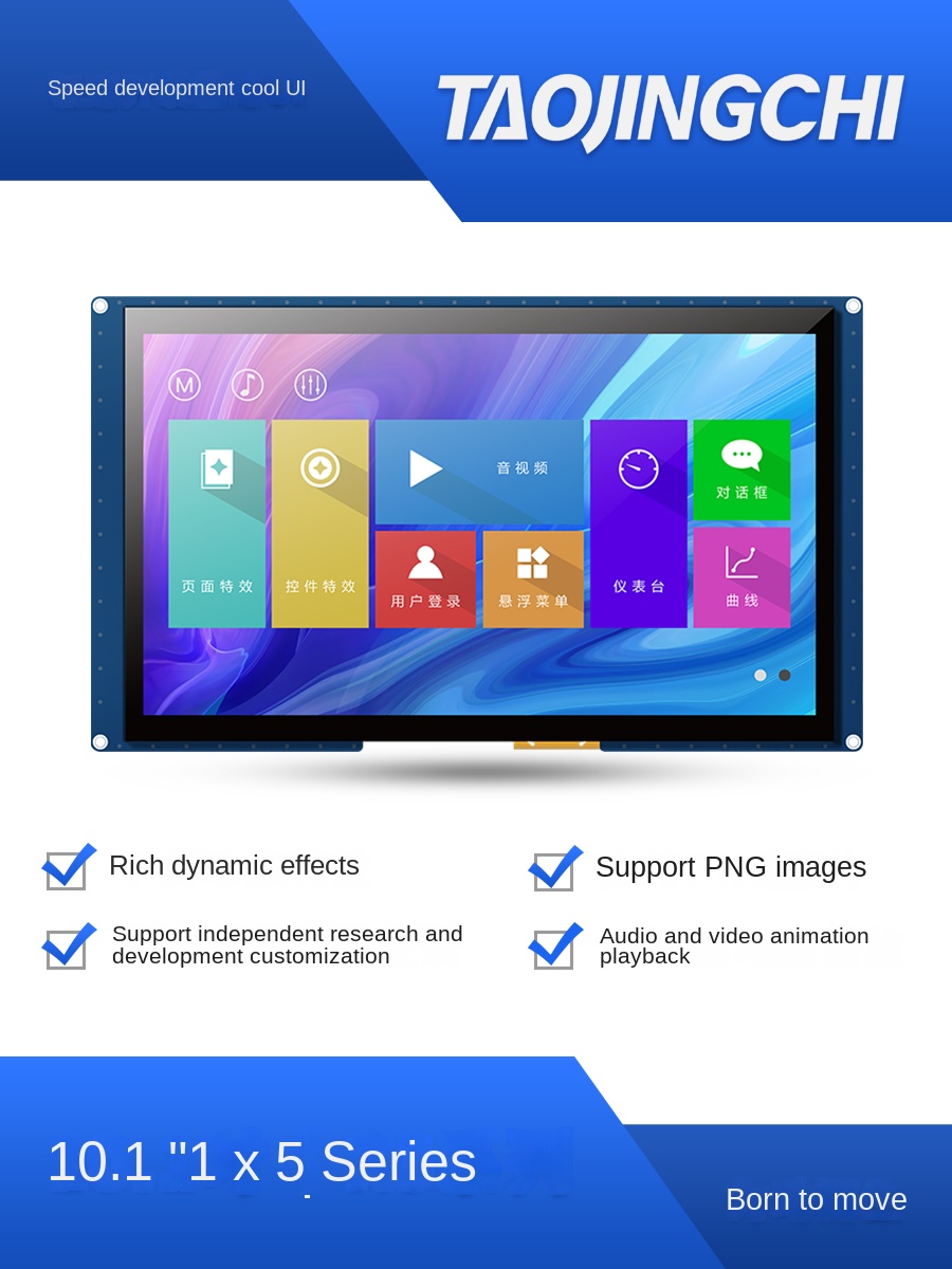 [X5 Series 10.1-inch] Màn Hình HMI Cảm Ứng | 10.1 inch High-Definition | Hỗ Trợ Audio Video | Resistive/Capacitive Touch | Ứng Dụng Đa Dạng | Hàng Chính Hãng - Cảm Ứng Điện Dung