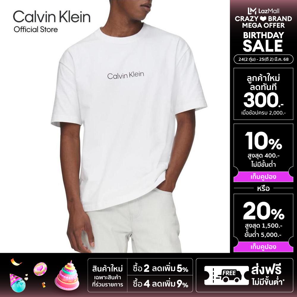 CALVIN KLEIN Men's Relaxed Fit Standard Logo Crewnk Tee Model 40HM228 YAA - White ราคา 2,600 บาท*ส่งฟรี