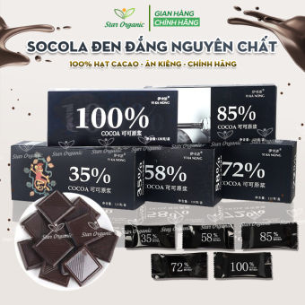Socola Đen Đắng Nguyên Chất Không Đường 100% YIKANONG - Ăn Vặt Star Organic