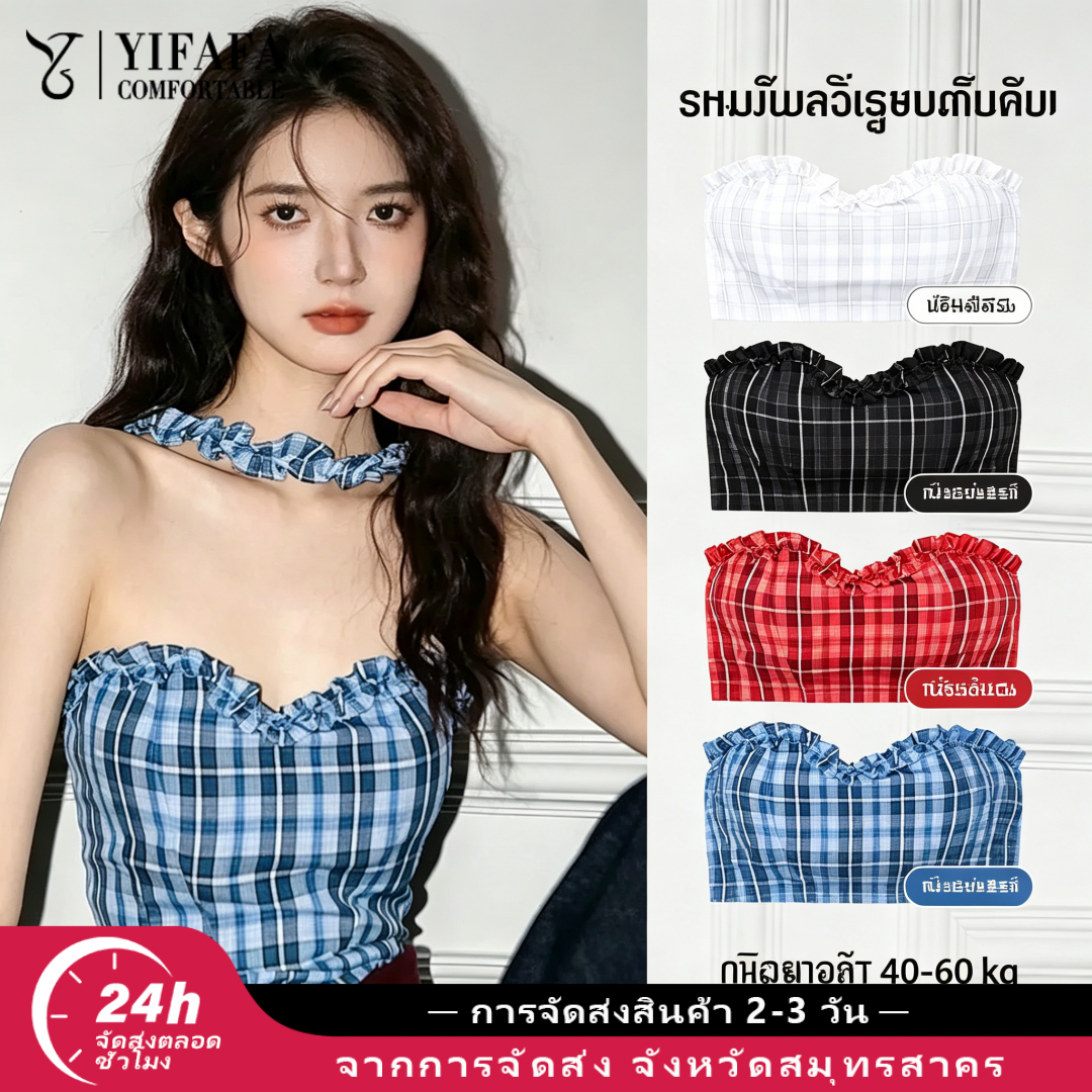 【Delivery 2-3 days】YIFAFA American Retro Plaid Halter Crop Top for Women, Ruffled Strap Tie-Up Backless Corset Cami, Slim Fit Sweet Korean Style Sleeveless Camisole, Casual Daily &amp;amp; Party Wear ราคา 86 บาท*ส่งฟรี