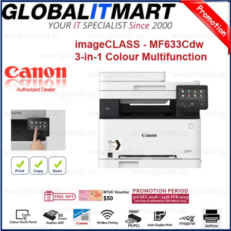 CANON imageCLASS MF633Cdw 3-in-1 Colour Multifunction Printer Singapore