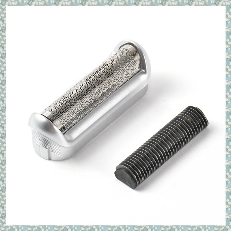 (DMHX) Suitable for Borang 5S Net Holder P40 P50 P60 P70 P80 P90 M90S 5608