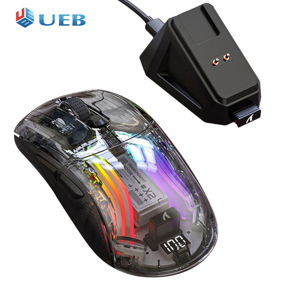 Wireless Gaming Mouse RGB Lighting 3 Modes Wired Mouse Bluetooth