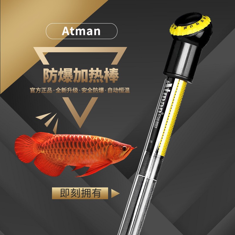 +?.. Thanh Sưởi Chuangxing  AH Phiên Bản Xuất Khẩu Loạt   Gậy Sưởi Ấm Bể Cá   Ống Sưởi Tự Động Nhiệt Độ Không Đổi   Thanh Sưởi Chống Cháy Nổ