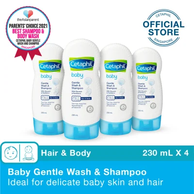 [BUNDLE OF 4] CETAPHIL BABY GENTLE WASH AND SHAMPOO WITH GLYCERIN AND PANTHENOL 230ML