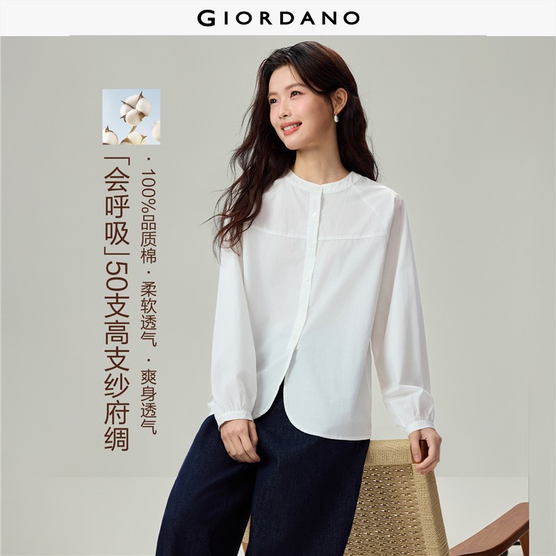 GIORDANO Women Shirts 100% Cotton Raglan Lantern Sleeve Blouses Round Neck Fashionable Casual Shirts 05346868