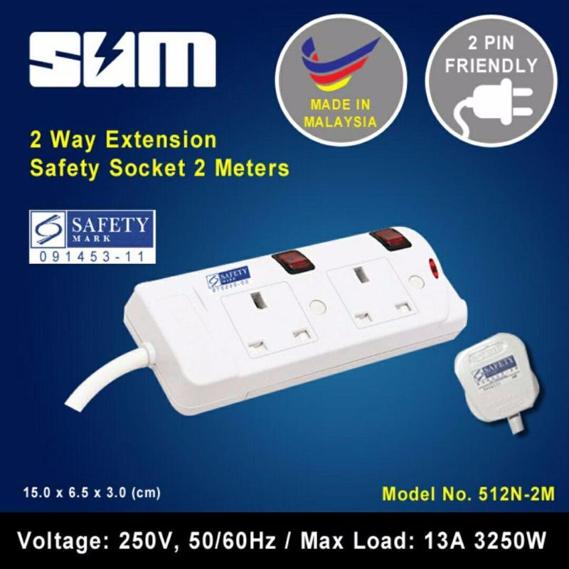 SUM 2 Way Extension Safety Socket (2 Meters) Certified Safety Mark