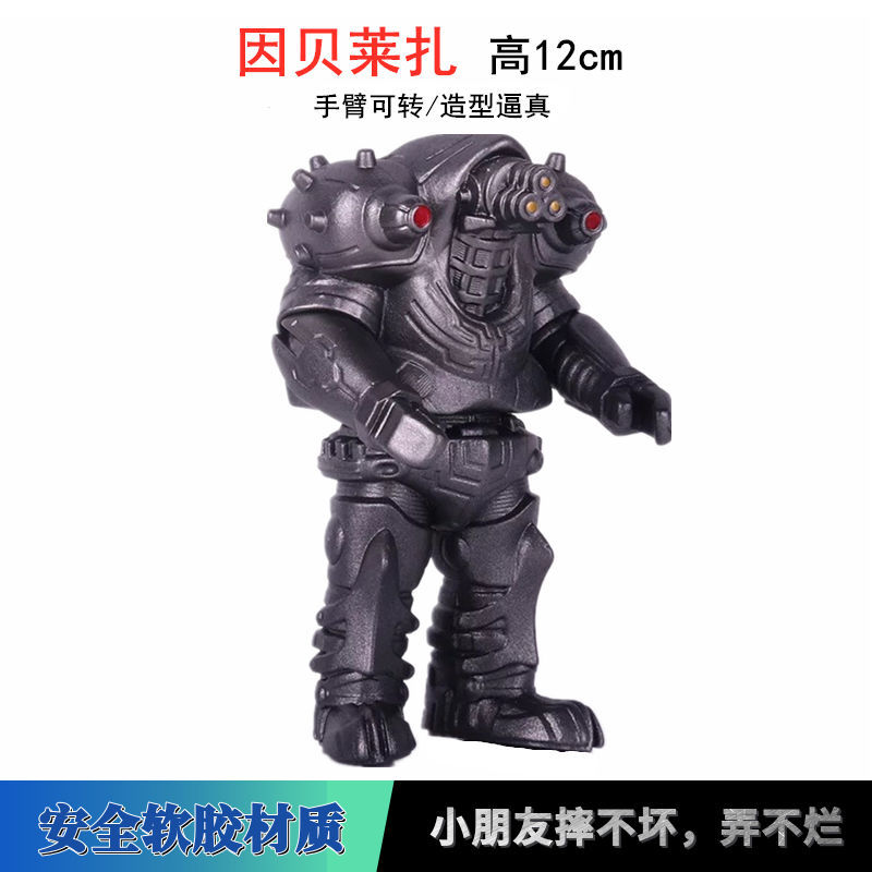 Ultraman toys Children GIFT kids Toy Keo mềm Ultra Monster Red King Five Emperors Gomorazhidon Death Scythe Orochi Belial di chuyển được mô hình búp bê