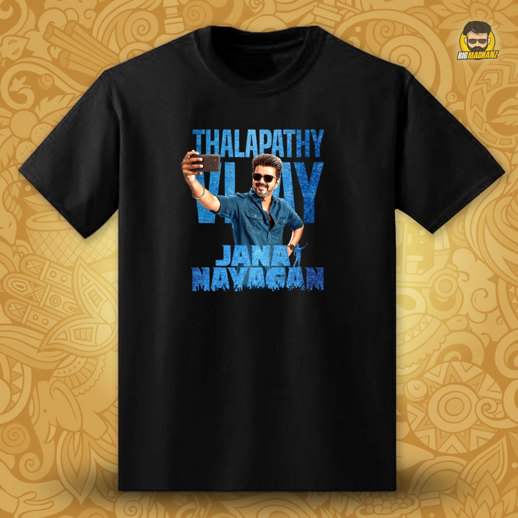Buy Vijay T Shirt Thalapathy Online at a Better Price Lazada