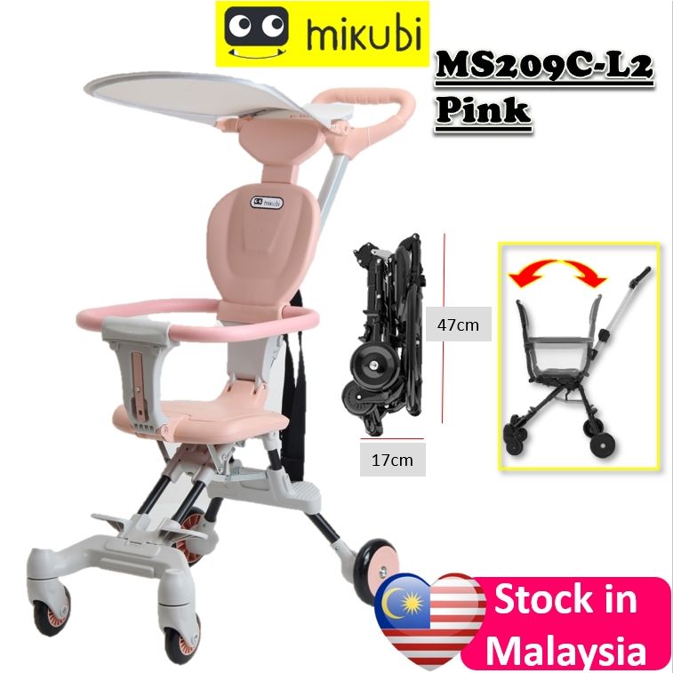 Mikubi 2 hala Stroller Ajaib (L1 L2 L3) saiz kabin padat / 2 arah menghadap - 2 way magic Stroller Compact Cabin Size