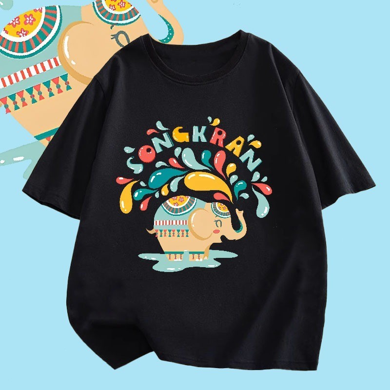 👕🎁🎀Songkran T-SHIRT 【เสื้อยืดวันสงกรานต์】พร้อมส่งเสื้อเชิ้ตผ้าฝ้ายลายช้างไทย ราคา  169 บาท*ส่งฟรี