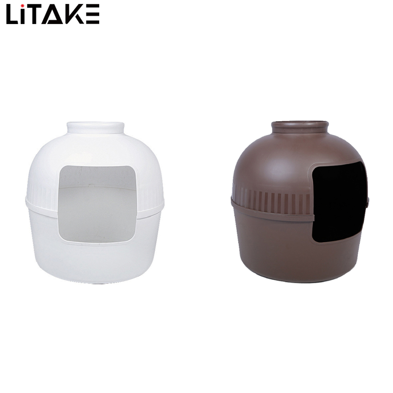 Secret Cat Litter Box Hidden Litter Box Enclosure Plant Flowerpot Litter Box Cat House Furniture Home Decor ราคา 1,172 บาท*ส่งฟรี