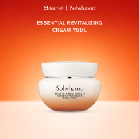 NEW! SULWHASOO Essential Firming Cream EX 75ml. โซลวาซู เอสเซนเชียล เฟิร์มมิ่ง ครีม อีเอ็กซ์ เติมความชุ่มชื้นอย่างล้ำลึกเสริมความยืดหยุ่นผิว เพื่อผิวที่ดูอ่อนเยาว์และกระชับขึ้นอย่างเห็นได้ชัด（สูตรใหม่）
