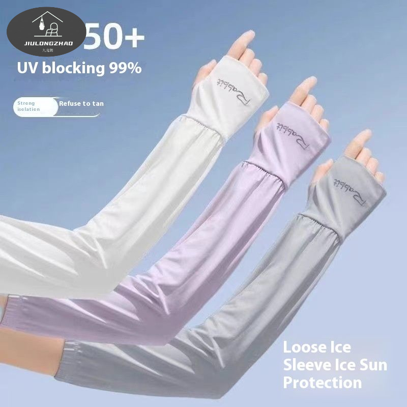 JLZ độ co giãn cao tay áo bằng lụa mát thoải mái bảo vệ khỏi ánh mặt trời oversleeve