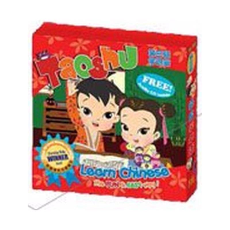Tao Shu Reader Series 3 |桃树系列三*Simplified Chinese|HYPY*age4-8岁