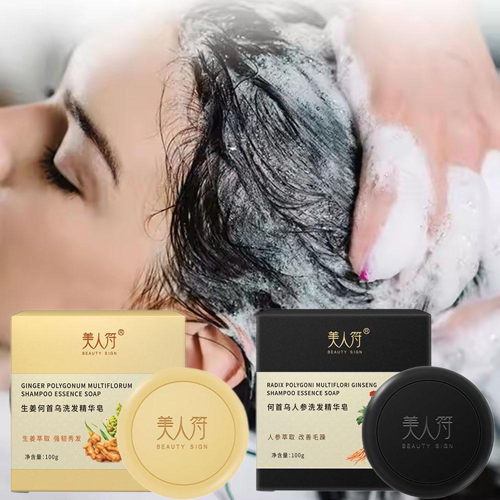Polygonum Shampoo Soap Black Hair Shampoo Polygonum Soap Polygonum Multiflorum Ginger Shampoo Essence Soap