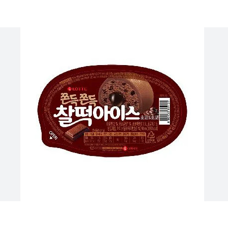 Kem Mochi Socola Lotte Hàn Quốc Hộp 2 cái (chỉ giao Hoả tốc HCM)