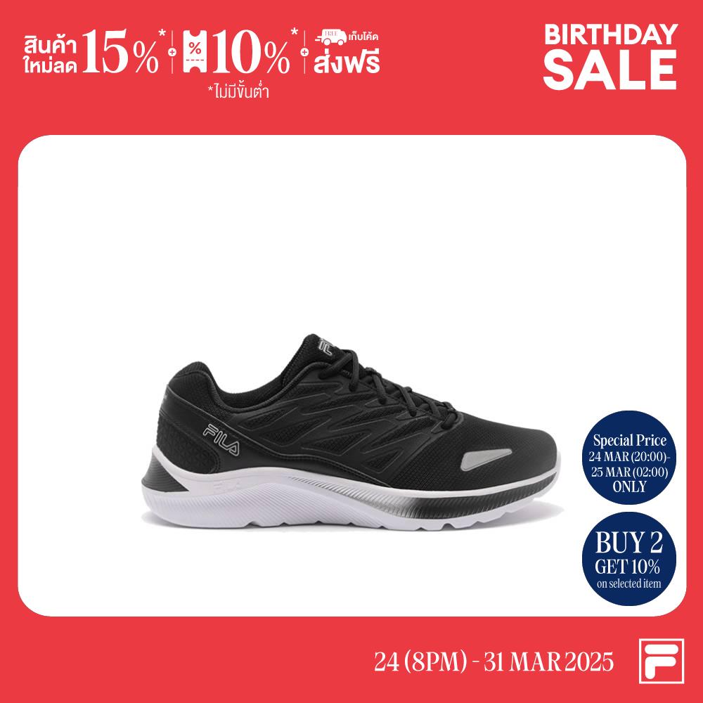 FILA MEMORY SEQUENCE 2 GYM/TRAINING SHOES Product Code : 1RM02882G - Black ราคา 1,645 บาท*ส่งฟรี