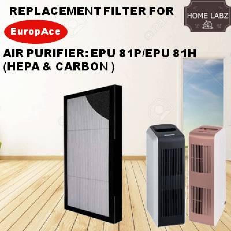 Europace Air Purifier EPU 81P/81H Compatible Filter Singapore
