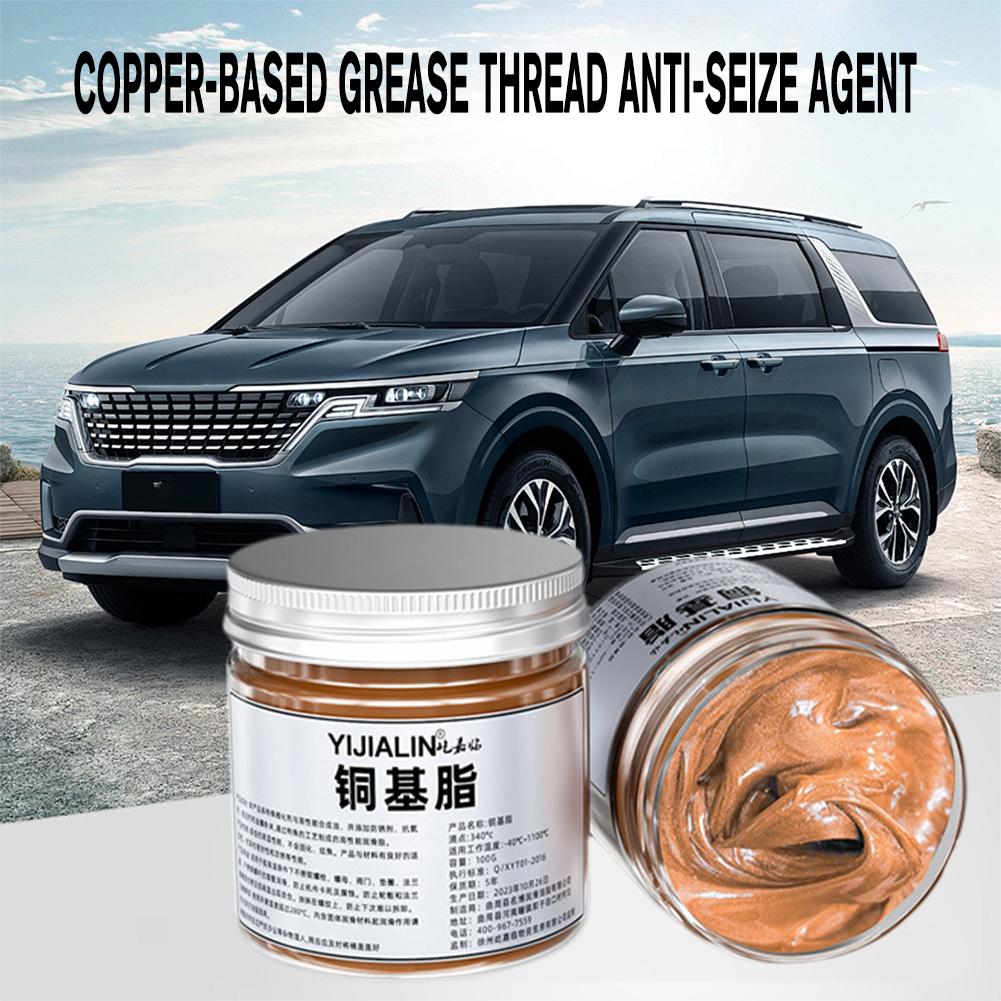 【Factory-direct】 Electrical Contact Grease 100g Copper Thread Anti Seize Lubricant Automotive Mainte